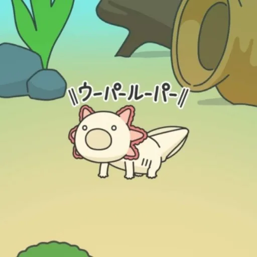 hirochi's portrait